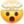 🤯